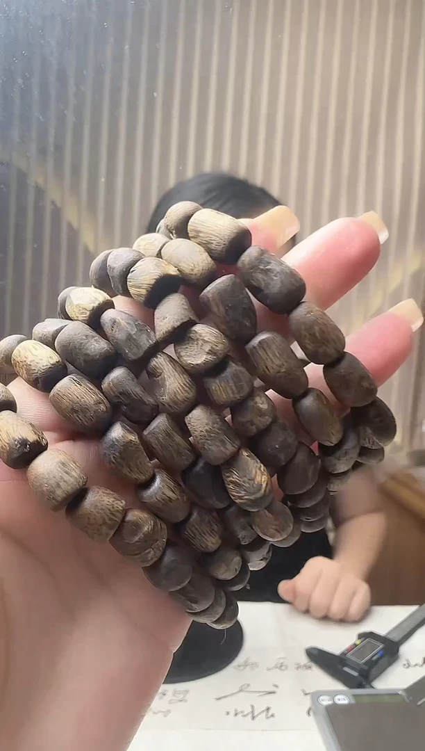 沉香沉香碎屑+SD-