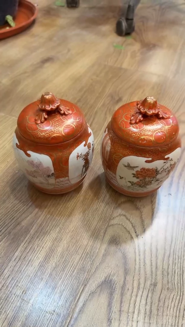 九谷茶叶罐一对啊