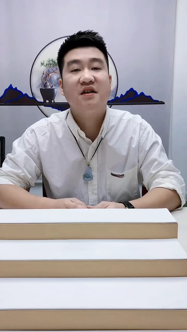 未镶嵌定制翡翠盛***理5028MM-毛货挂件