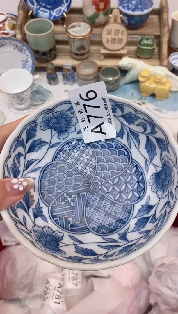 瓷片菩***?                A776