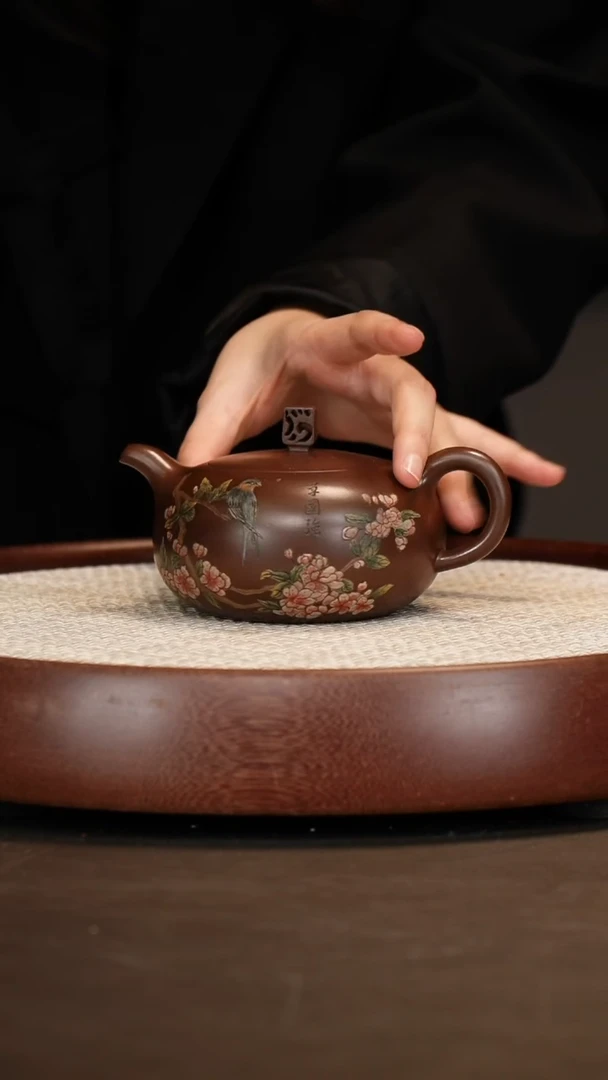 【顾海荣】知闲 200c+镂雕杯