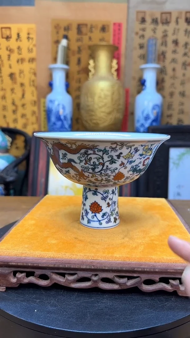 【闪购商品】瓶景德镇陶瓷客厅摆件高角龙碗