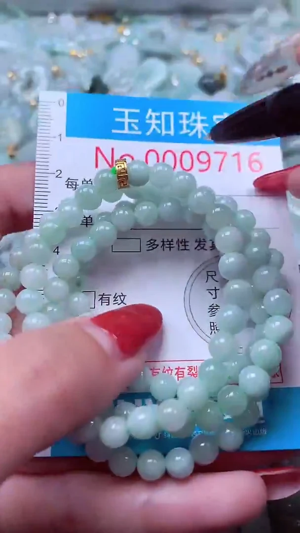 吊坠(不含链)未镶嵌翡翠9716