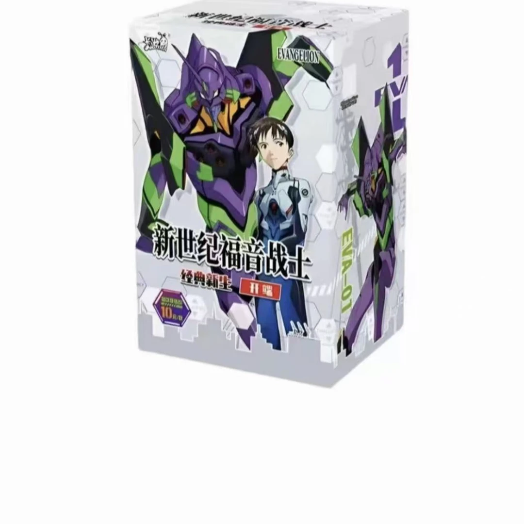 【大魔王】新世纪福音战士-经典新生-开端 卡牌盲盒