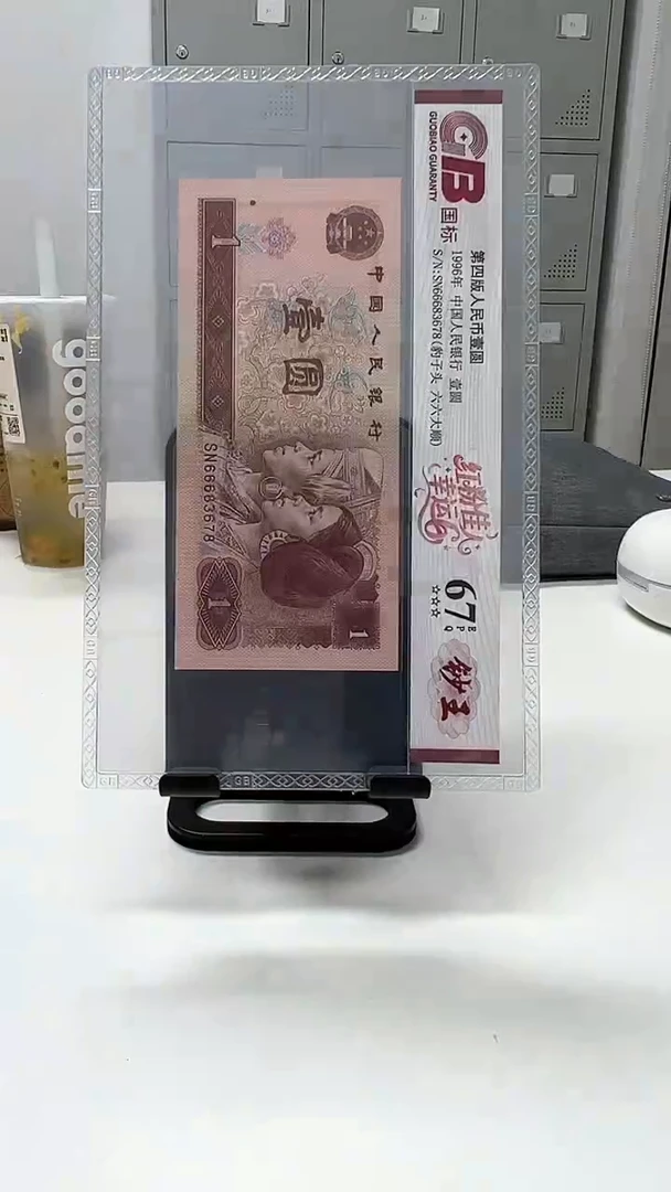 迷**头国标评级红粉佳人幸运6，65分起不挑号448+258档