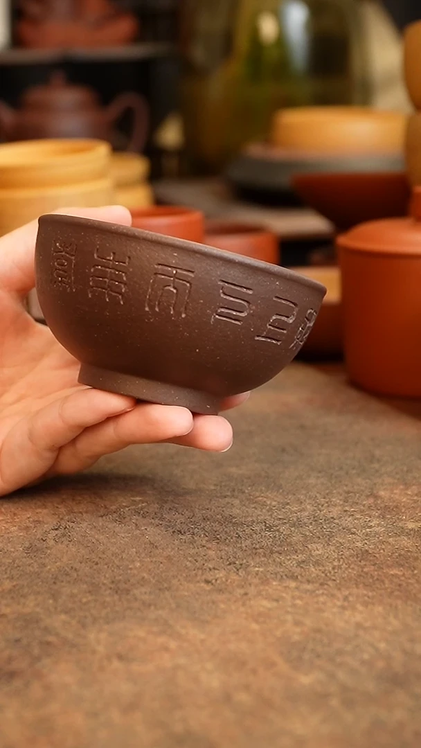 茶杯紫砂心***来444444444444