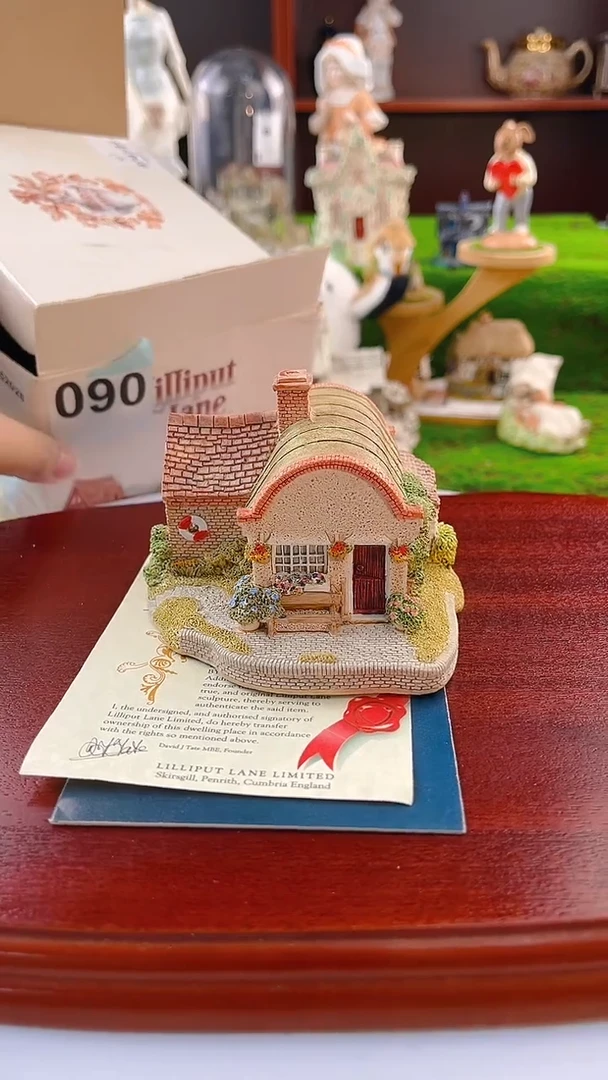 【闪购商品】紫砂茶宠Lilliput中古小房子090