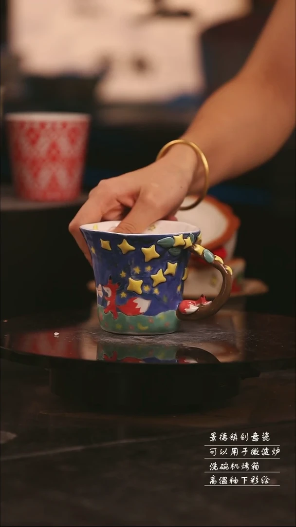 陶瓷景德镇可爱设计师款陶瓷