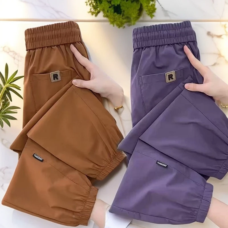 冰丝速干九分裤女小个子夏季新款高腰显瘦束脚哈伦裤宽松运动裤潮