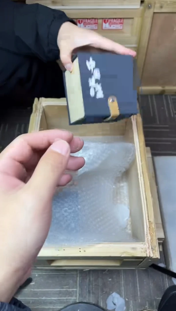 精品微瑕陶瓷茶具