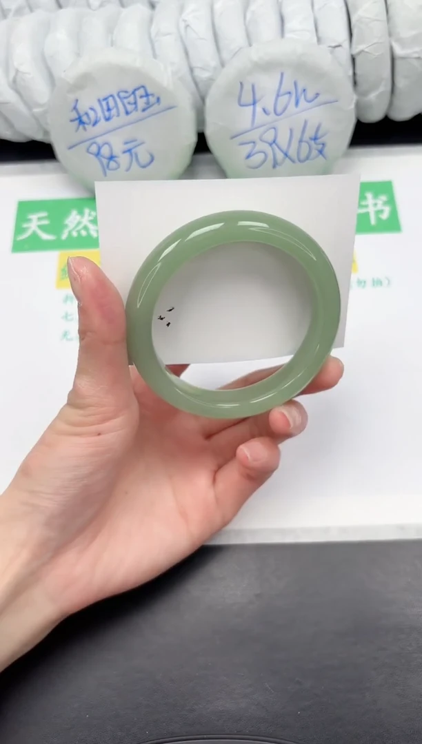 【闪购商品】石英质玉手镯未镶嵌173-60.4