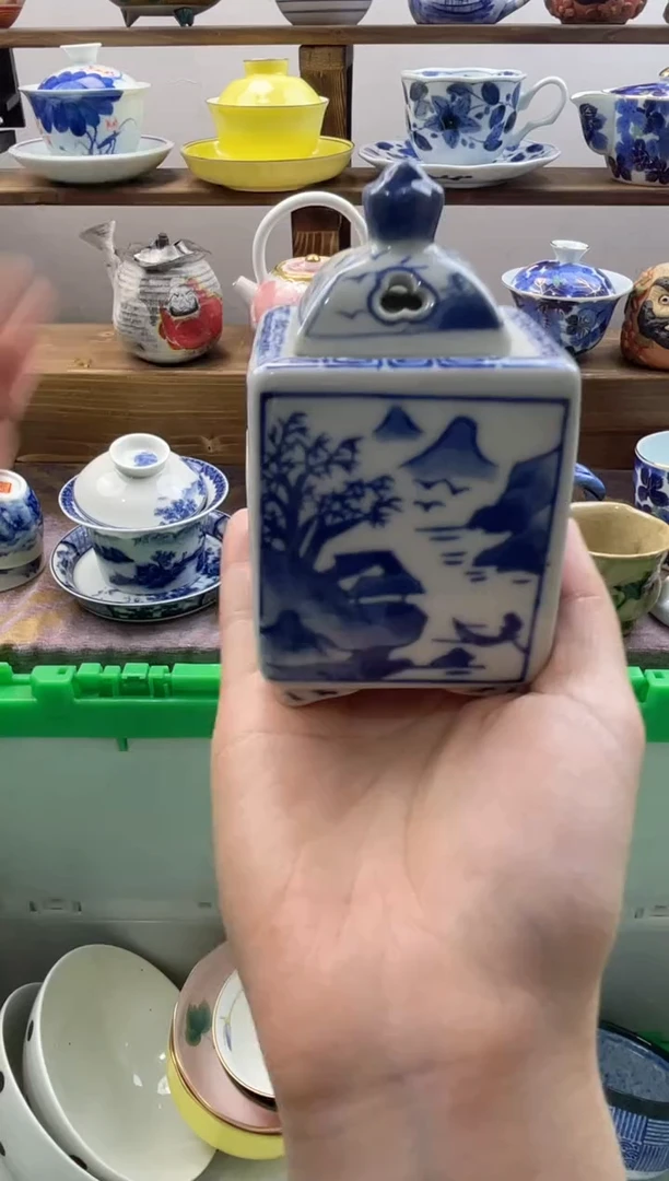 瓷片好*气满20包邮一单一付