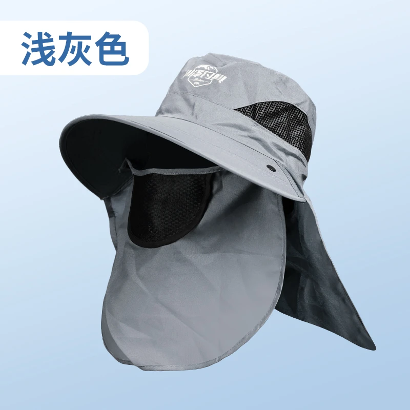 CZ钓鱼防晒帽遮阳