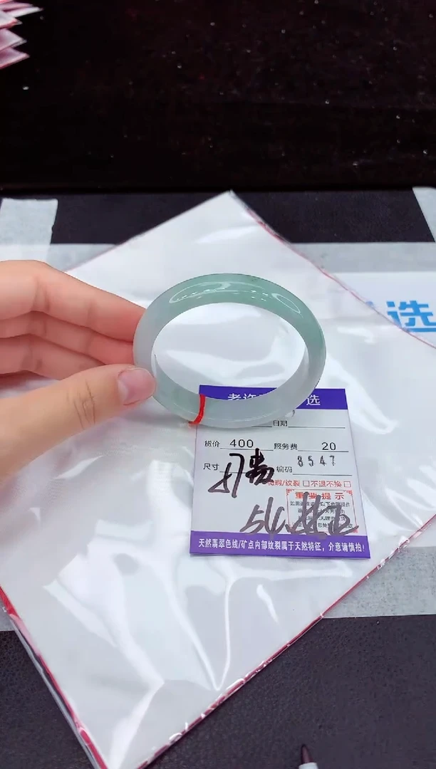 翡翠手镯未镶嵌1111111