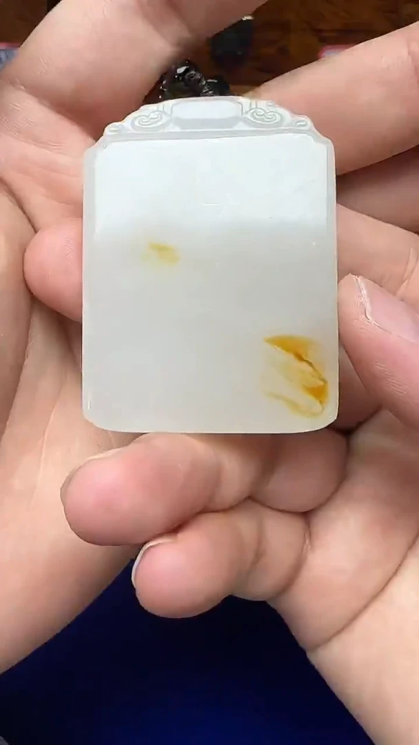 未镶嵌和田玉挂件七**虫1