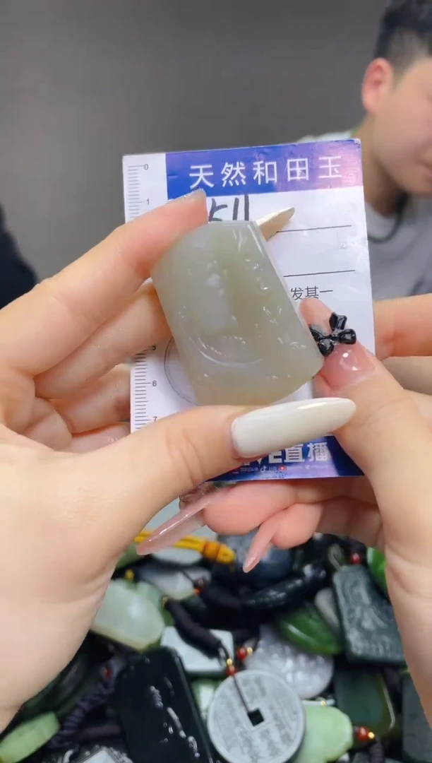 颈饰未镶嵌和田玉511