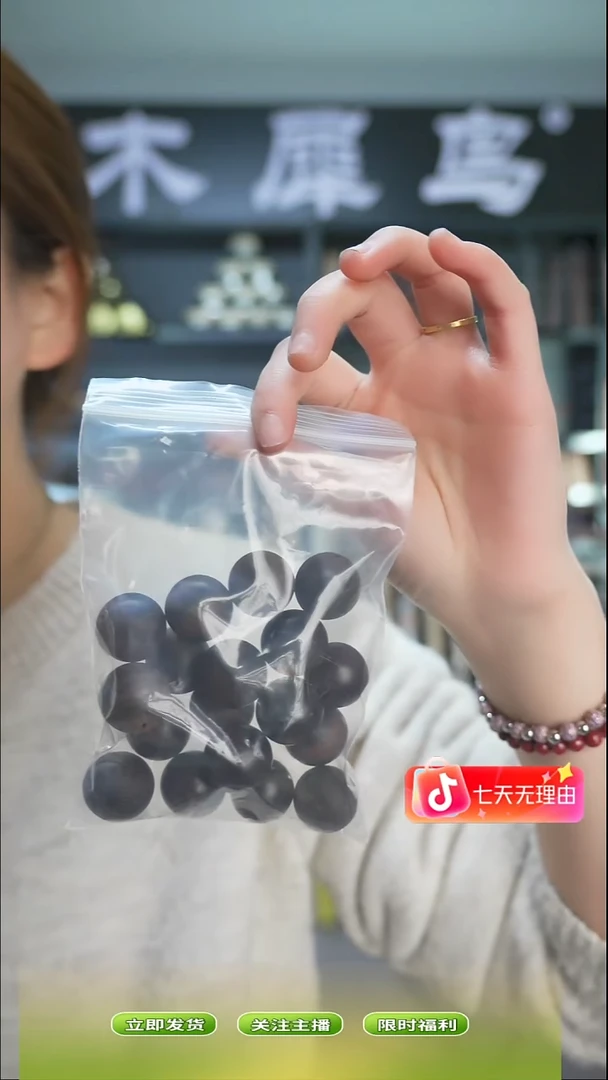 木手作木制雕刻品