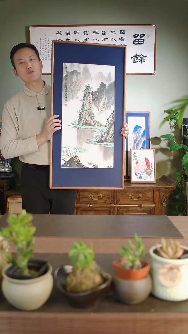 国画李卫国手绘奇峰独秀