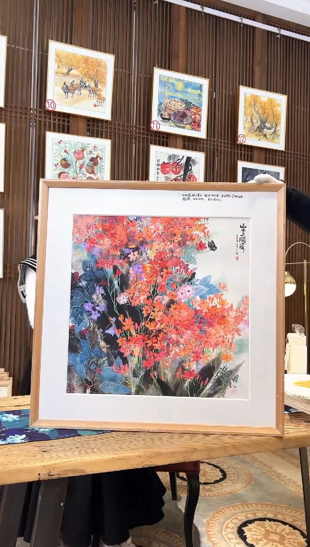 版画版画耿玉琨名章限量版画S