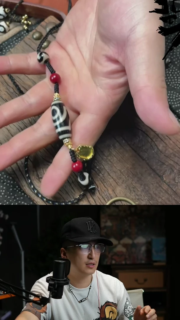 玛瑙/玉髓颈饰未镶嵌1