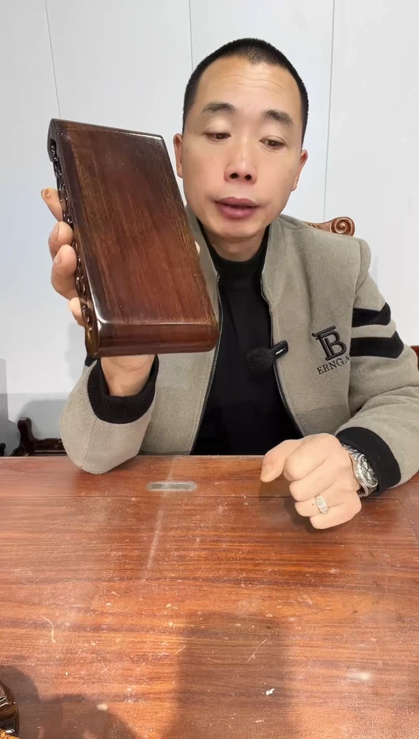 木非花书卷黑22*10*3.8