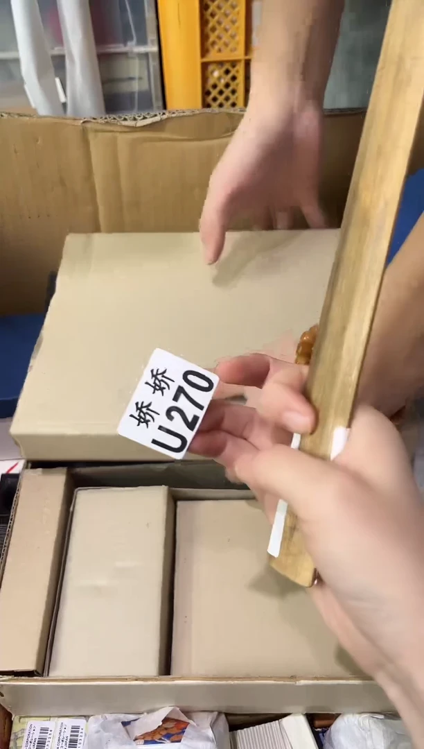 瓷片?****学270Mei.同学Mei.同学