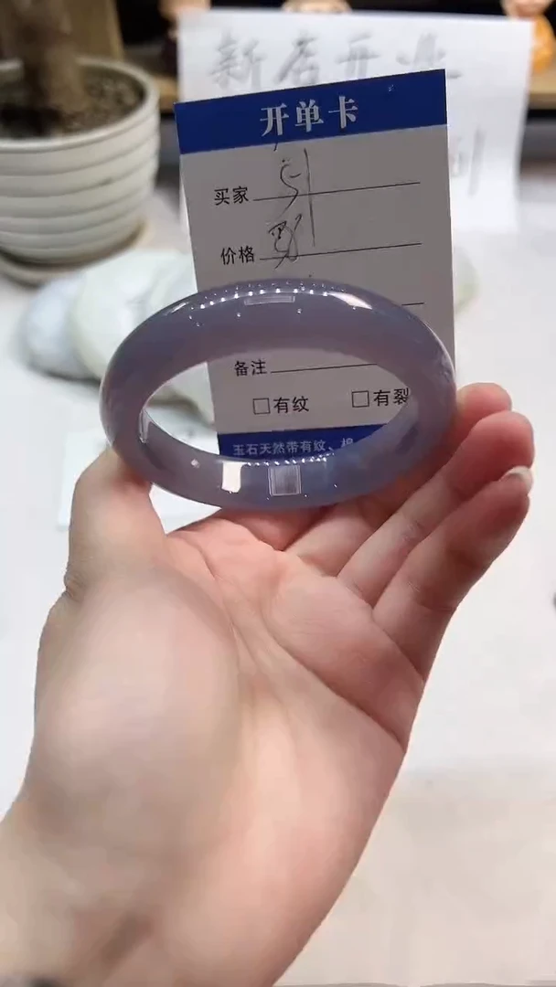 非金属无51----58.5
