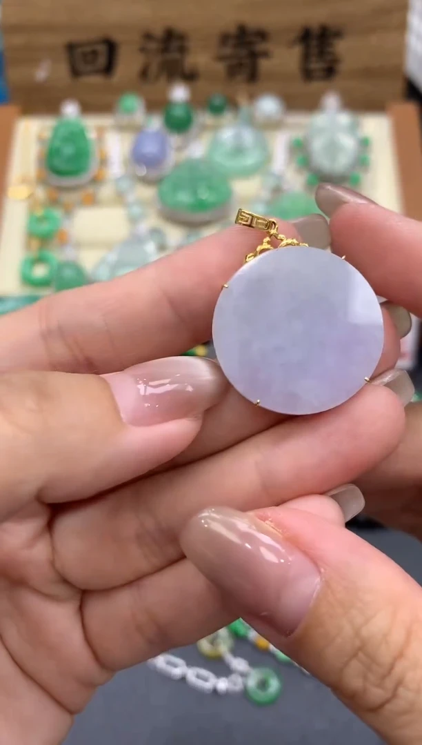 【闪购商品】翡翠颈饰18K金镶嵌488-中国好珍宝