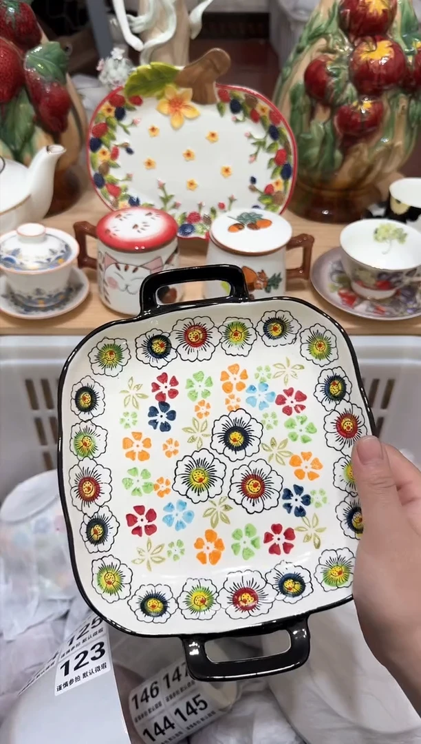 【闪购商品】瓷片123默认微瑕  15包邮