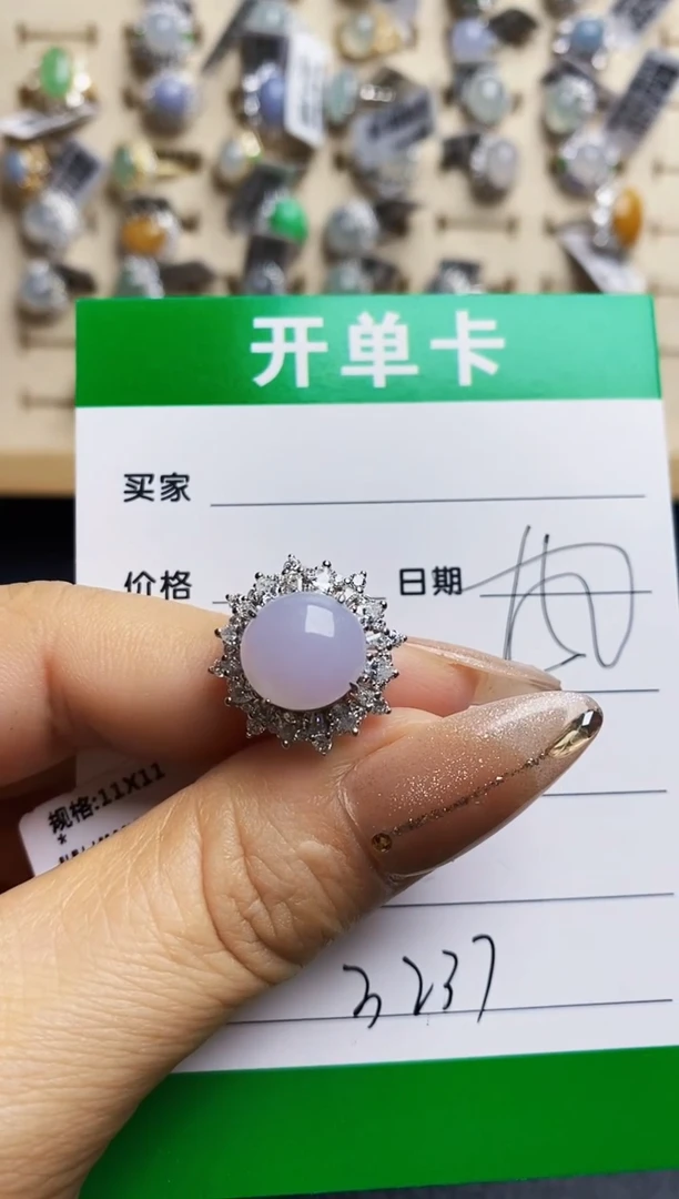 翡翠戒指银S925镶嵌3237