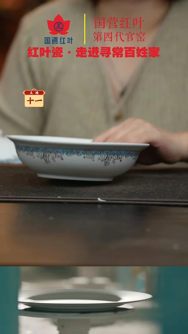 陶瓷2个微瑕碧海蓝天8英寸金架盖碗身