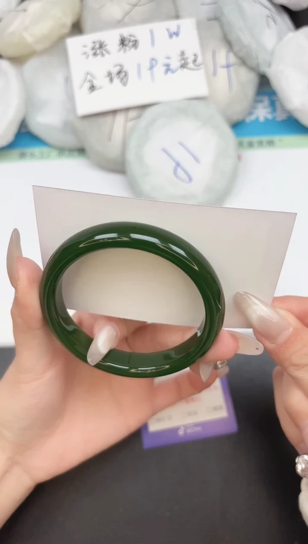 未镶嵌手镯石英质玉332-58-59