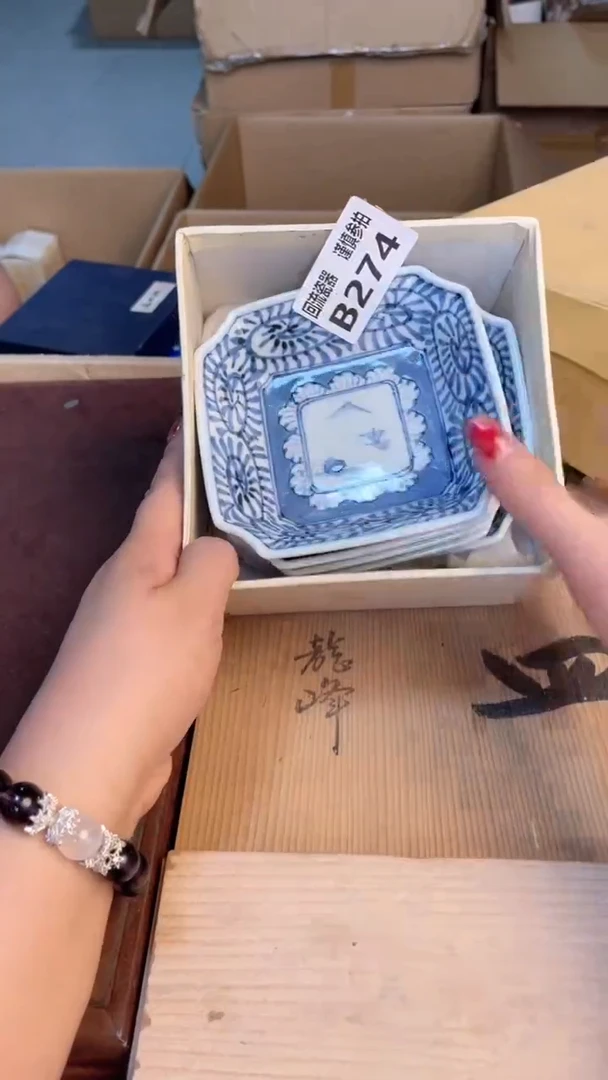 瓷片闪购闪购闪购闪购