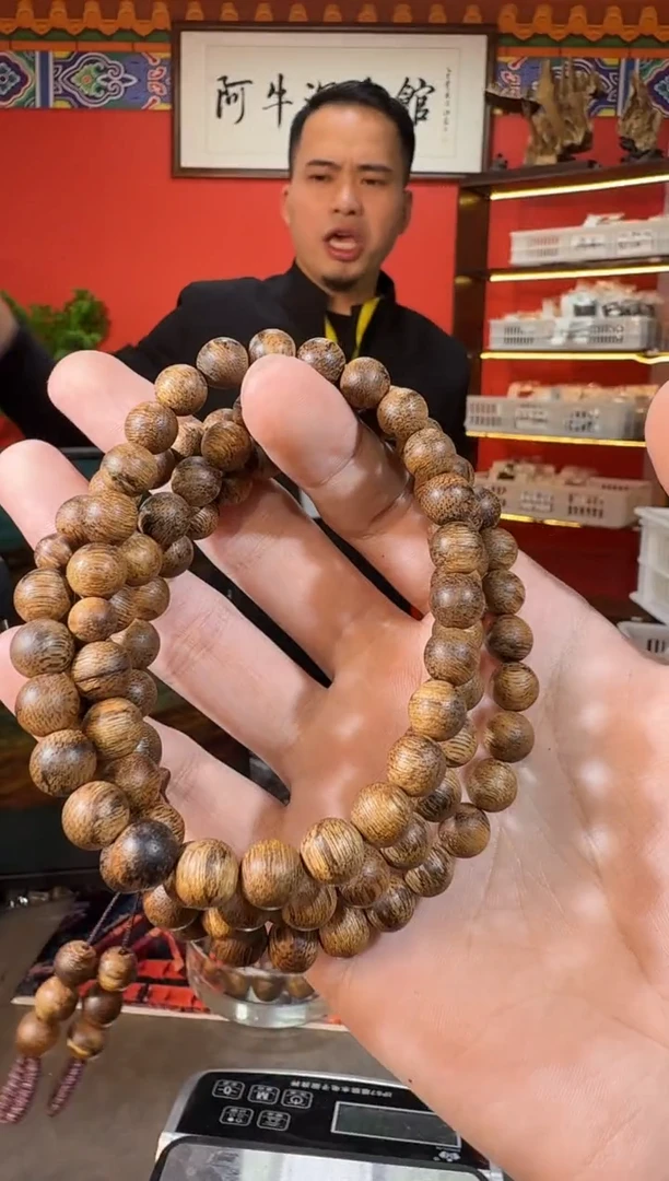 沉香手串Q54达拉干多样性发一