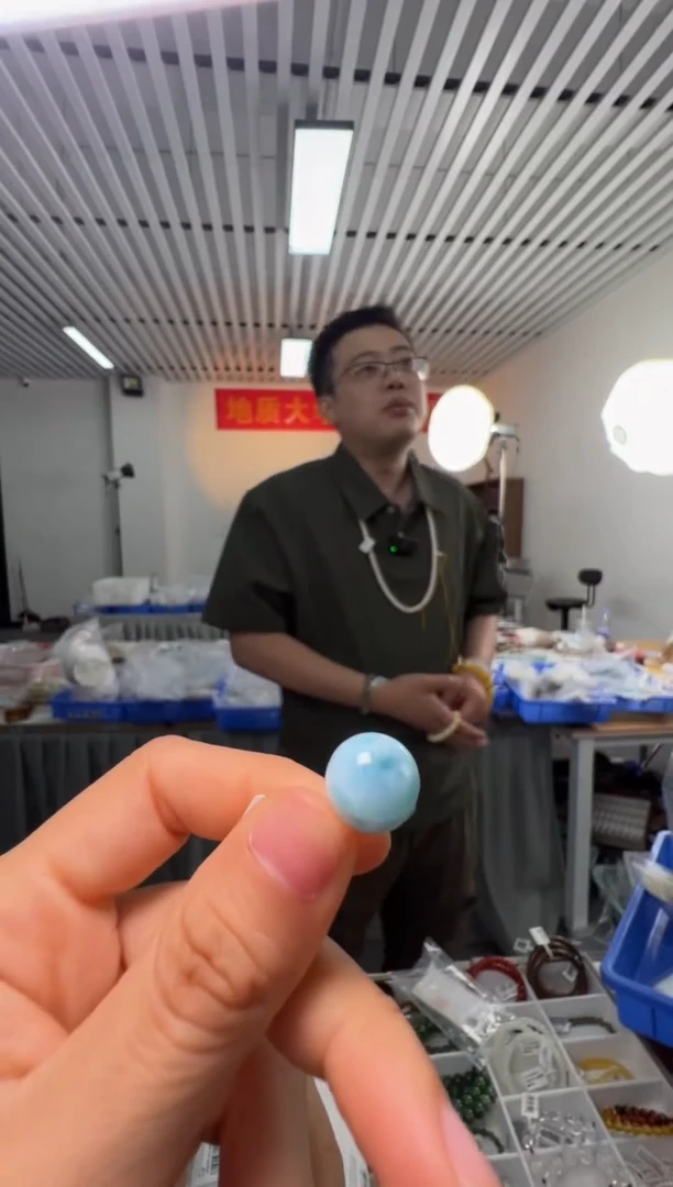 针钠钙石（海纹石）未镶嵌手串约12mm海纹石单珠吊坠