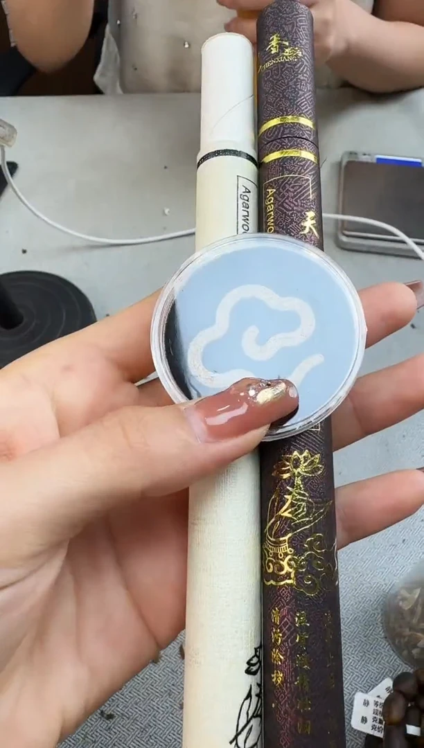 沉香碎屑沉香10克鳄梨线香10克线香大祥云静静沉香甄选多样性发一