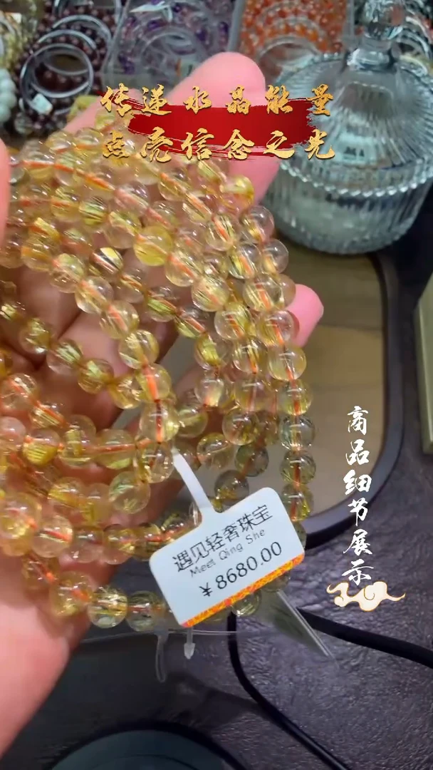 水晶手链未镶嵌A03手链多圈多样性发1