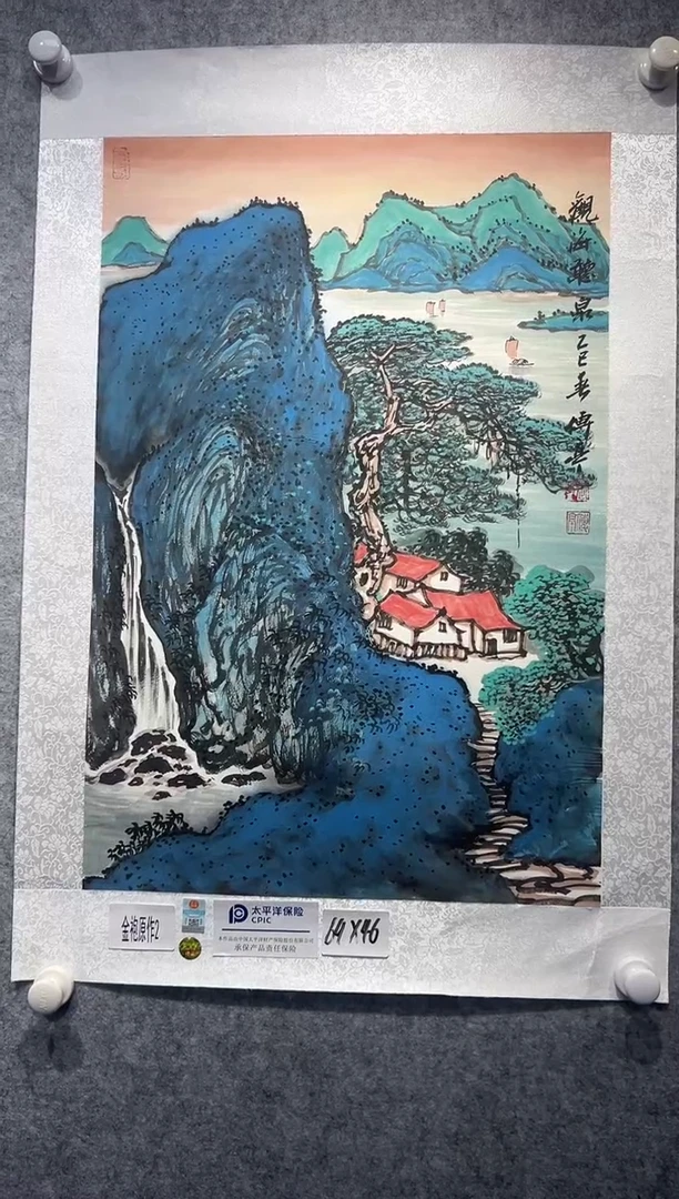 国画张传亭老师的作品