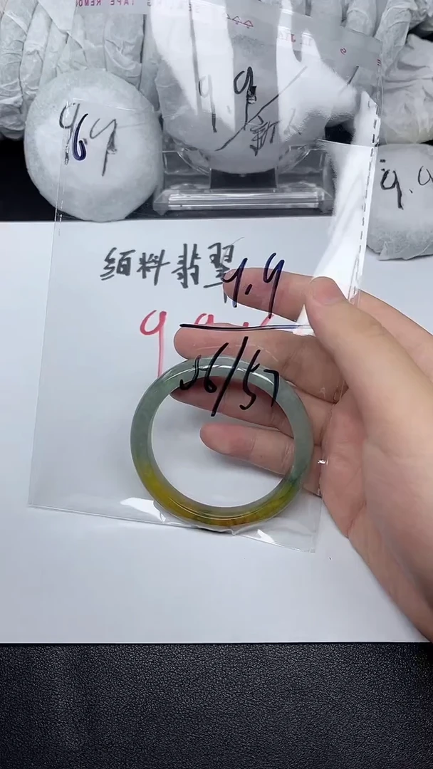 翡翠手镯未镶嵌-6