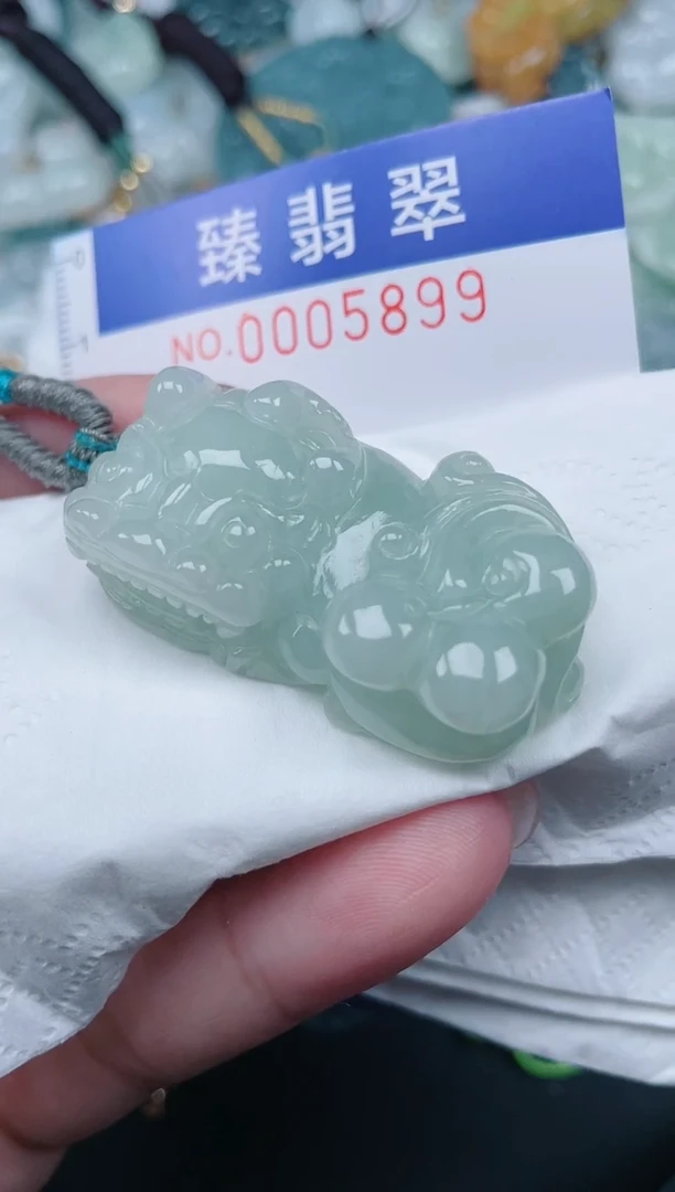 颈饰未镶嵌翡翠.0005899