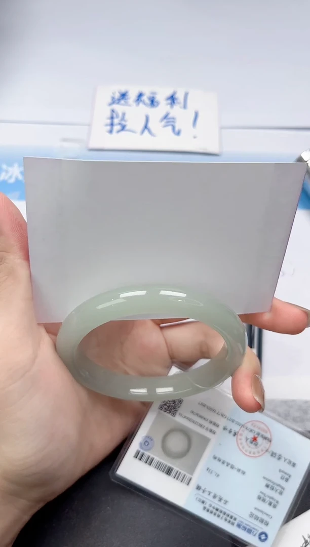 未镶嵌手镯石英质玉40-59