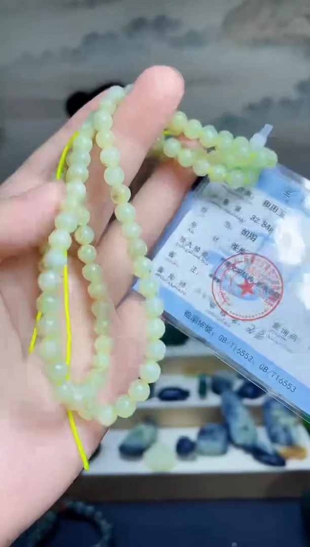 和田玉未镶嵌颈饰1