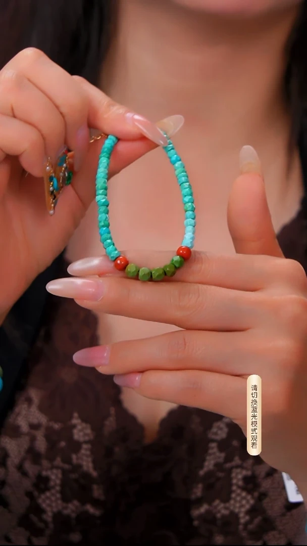 银S925镶嵌绿松石手链多样性发货一件