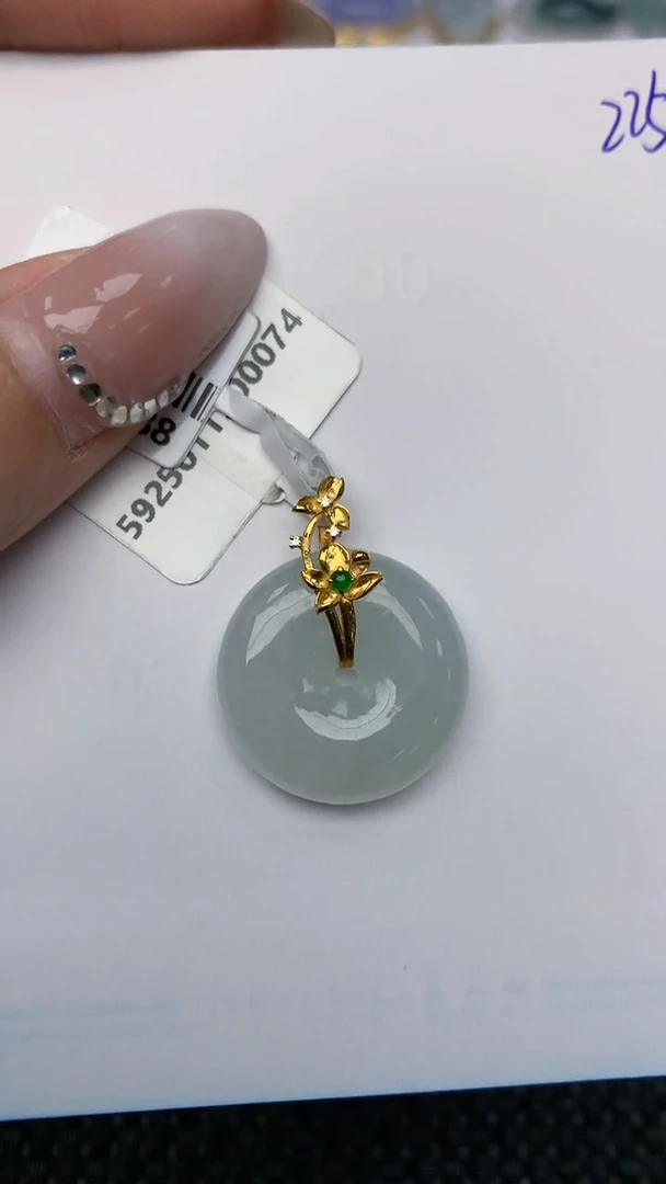 【闪购商品】翡翠颈饰18K金镶嵌天然翡翠A货