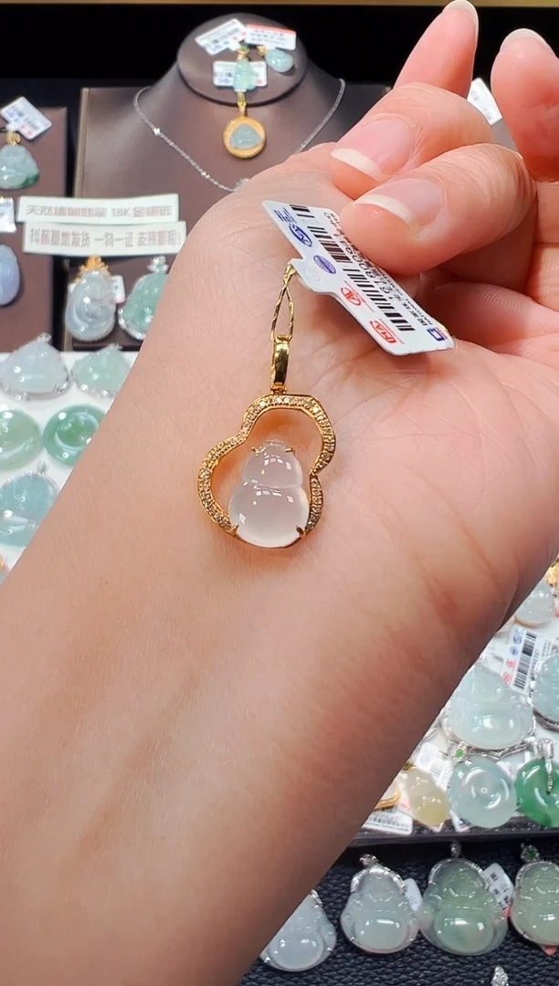 【闪购商品】翡翠吊坠(不含链)18K金镶嵌葫芦吊坠