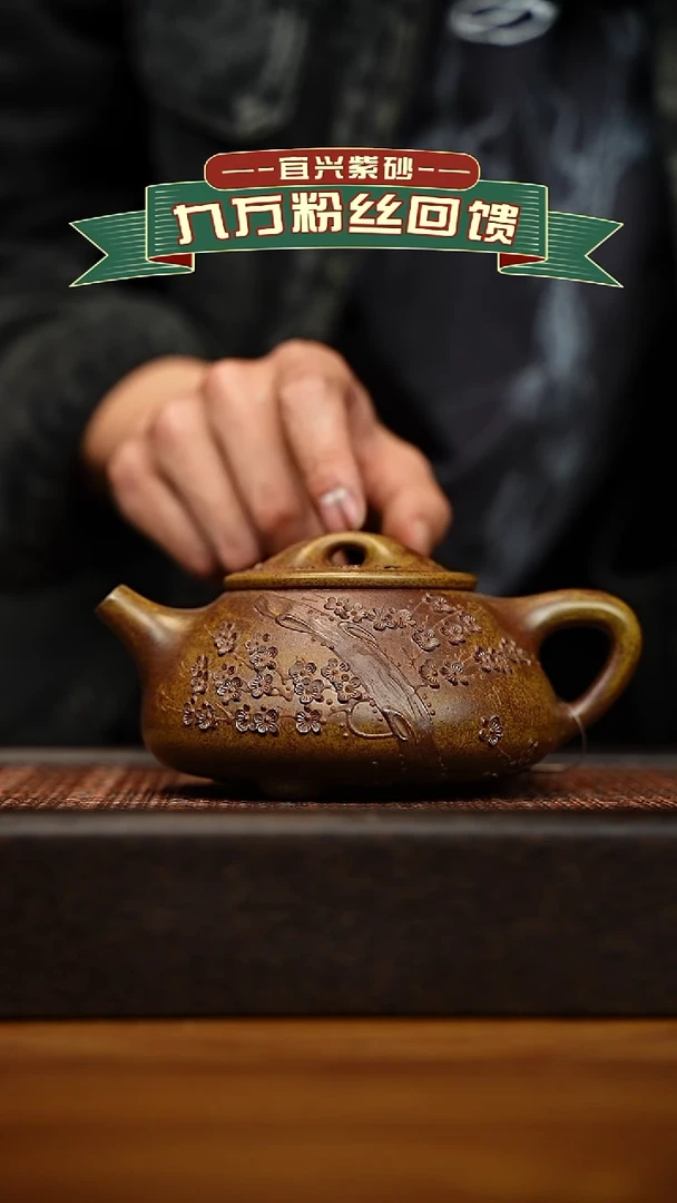 茶壶紫砂宜兴原矿 手工 紫砂壶容量300cc