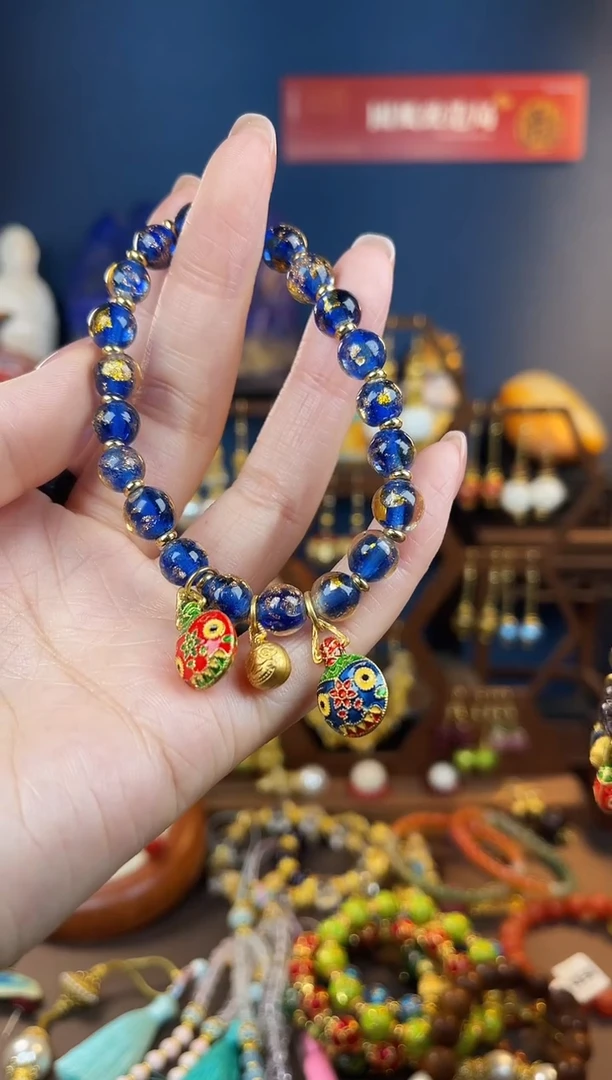 琉璃手工艺品蓝色琉璃手串