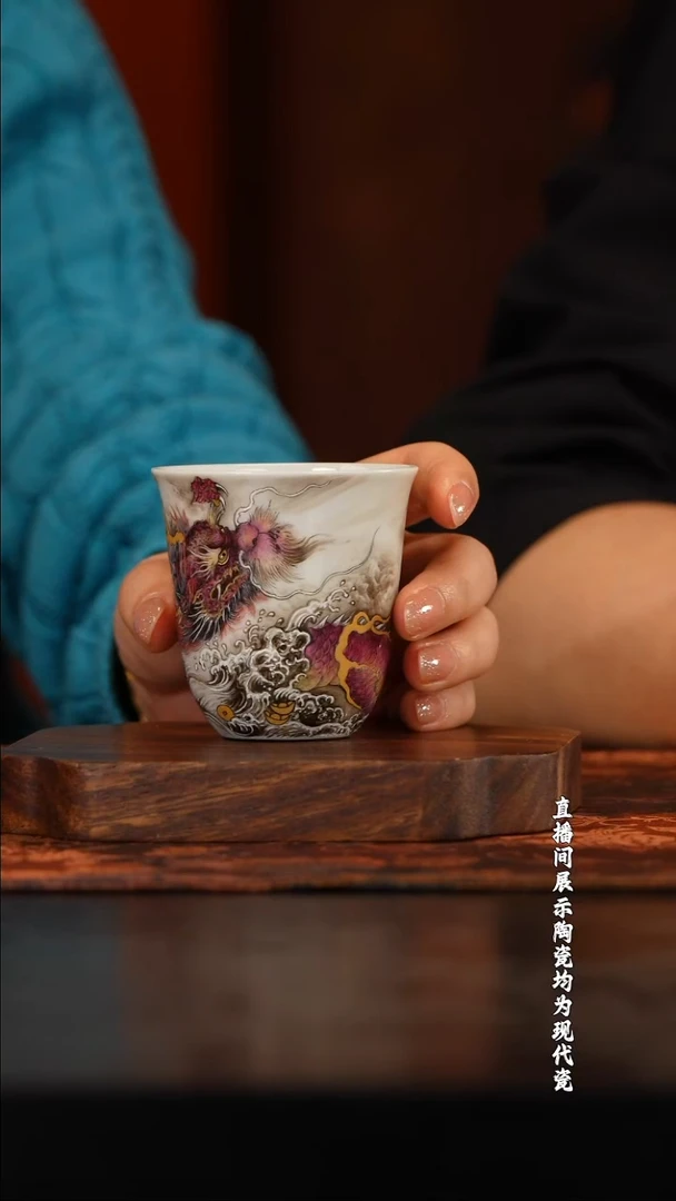 一儒堂紫龙闻香杯@@yrt409