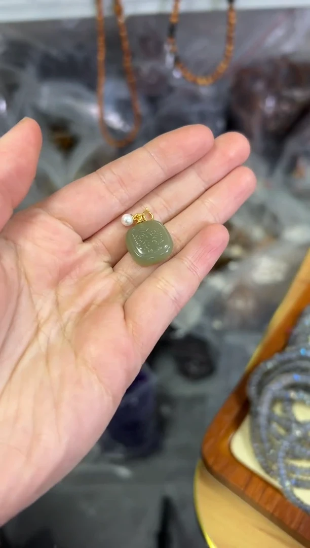 【闪购商品】和田玉颈饰银S925镶嵌和田玉扎基银吊坠[3776]