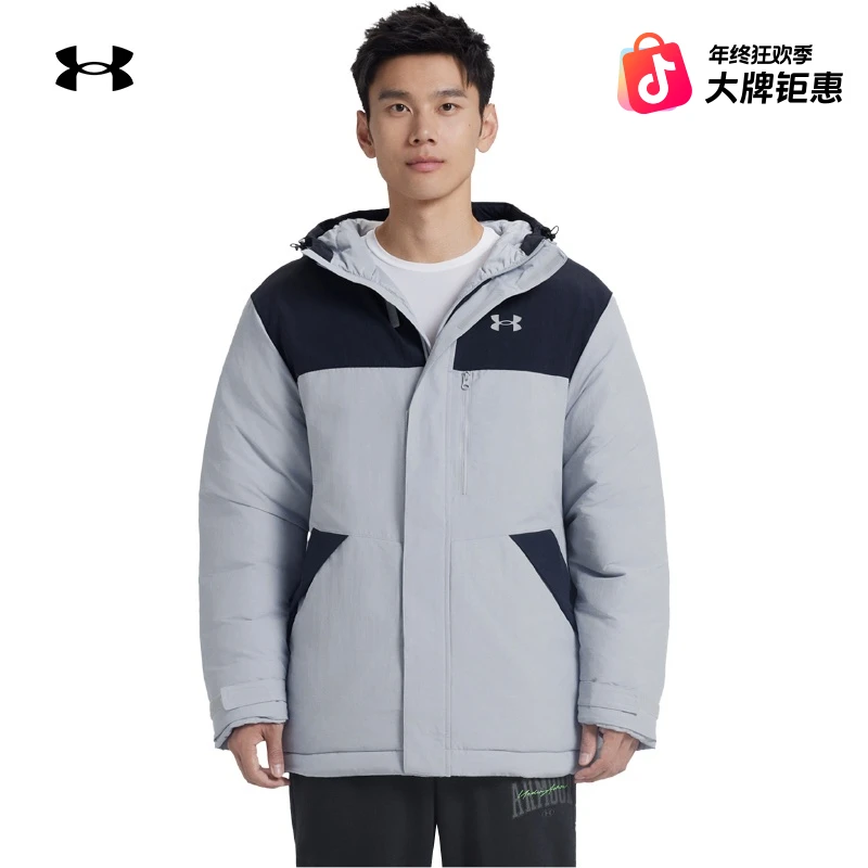 安德玛官方UA秋冬EF男子撞色运动休闲短款鸭绒羽绒服6010182